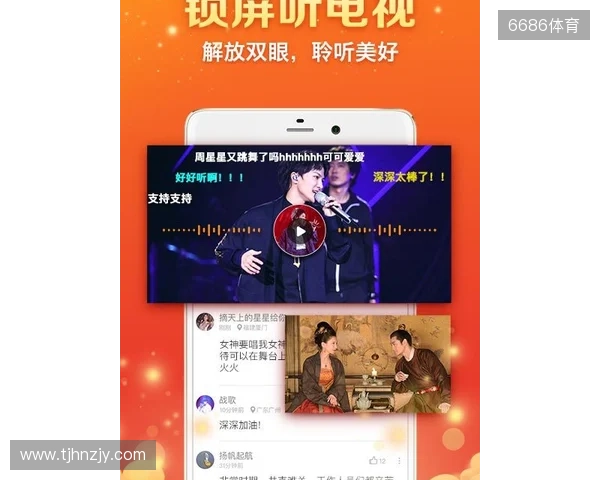 直播吧全民频道上新啦!一张图带你解锁“你身边的联赛” 直播吧全民频道上新啦!一张图带你解锁“你身边的联赛”